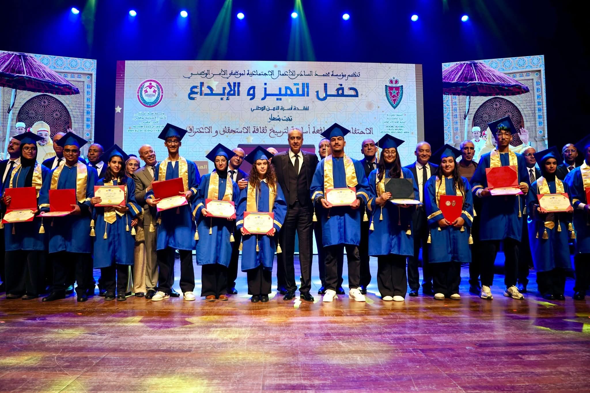 FB IMG 1763513371366 - شأنكم Tv