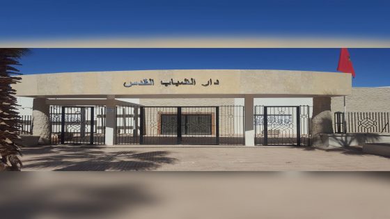 جمعيات المجتمع المدني ببنجرير تطالب العامل بالتدخل لتحرير فضاءات دار الشباب القدس