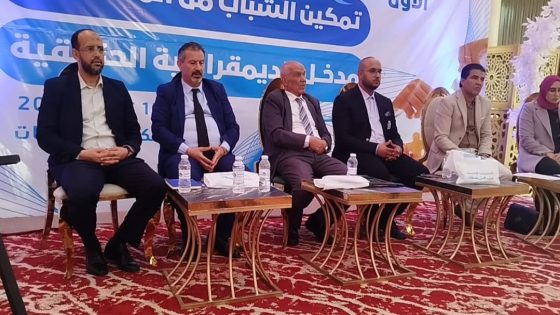 سطات…… تحتضن المؤتمر الإقليمي الأول لحزب الأمل تحت شعار: “تمكين الشباب من تحمل المسؤولية مدخل لديمقراطية حقيقية”