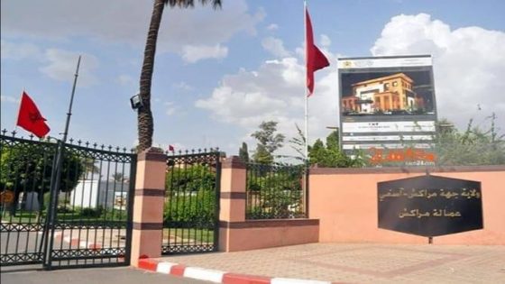 تعيين مرتقب لمدير جديد بديوان والي مراكش–آسفي: القائد مصطفى الشيخ يخلف عبد الصمد بندنون بعد عقد من الخدمة**