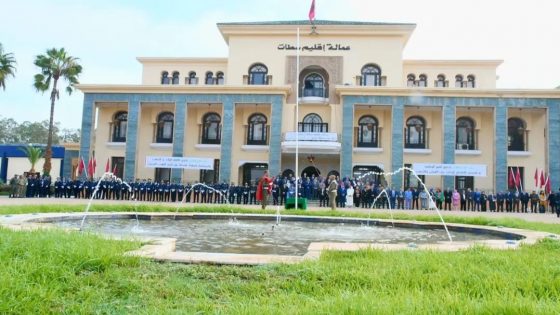 عامل إقليم سطات يترأس مراسيم تحية العلم تخليداً للذكرى السبعين لعيد الاستقلال