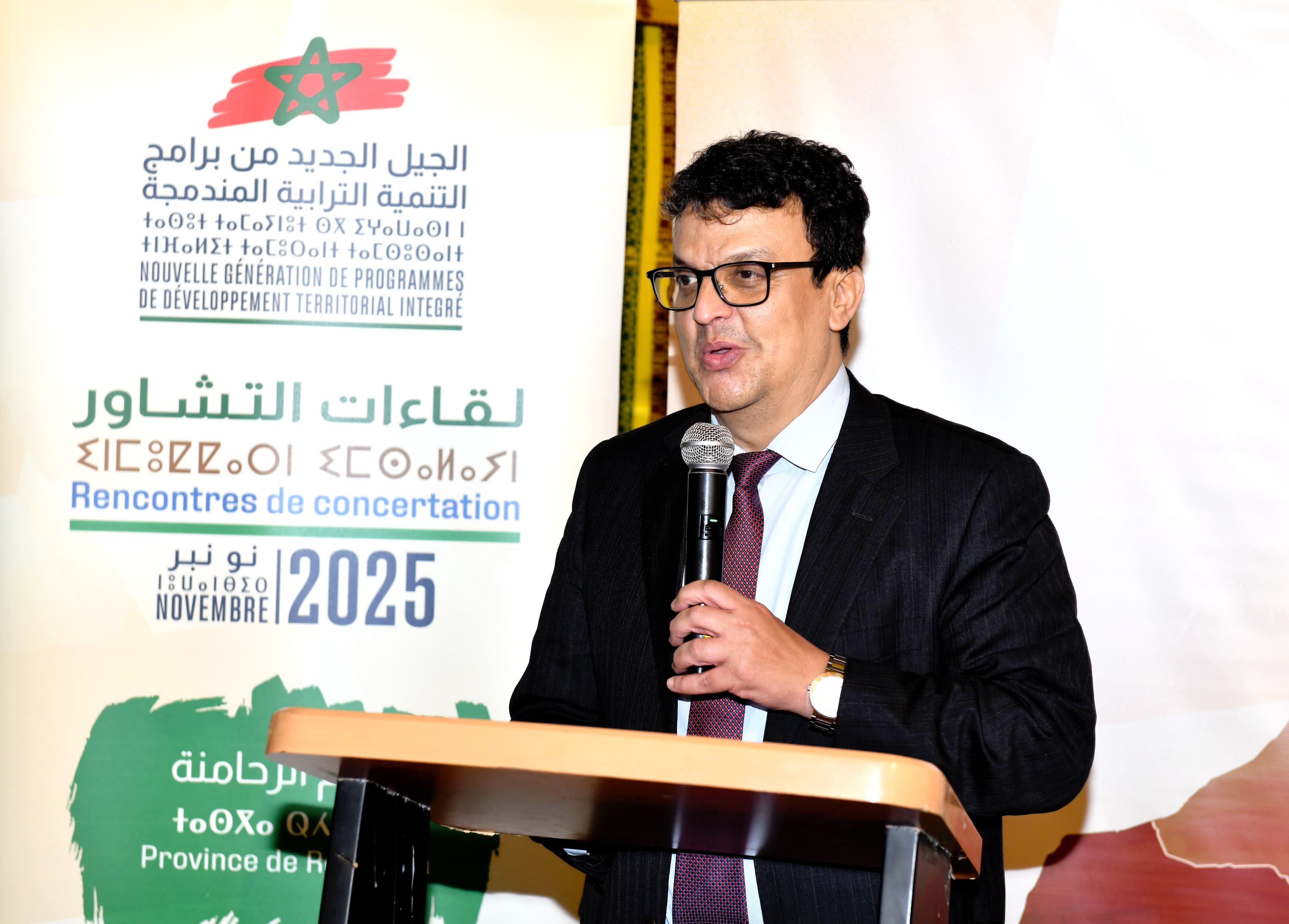 IMG 20251120 WA0220 - شأنكم Tv