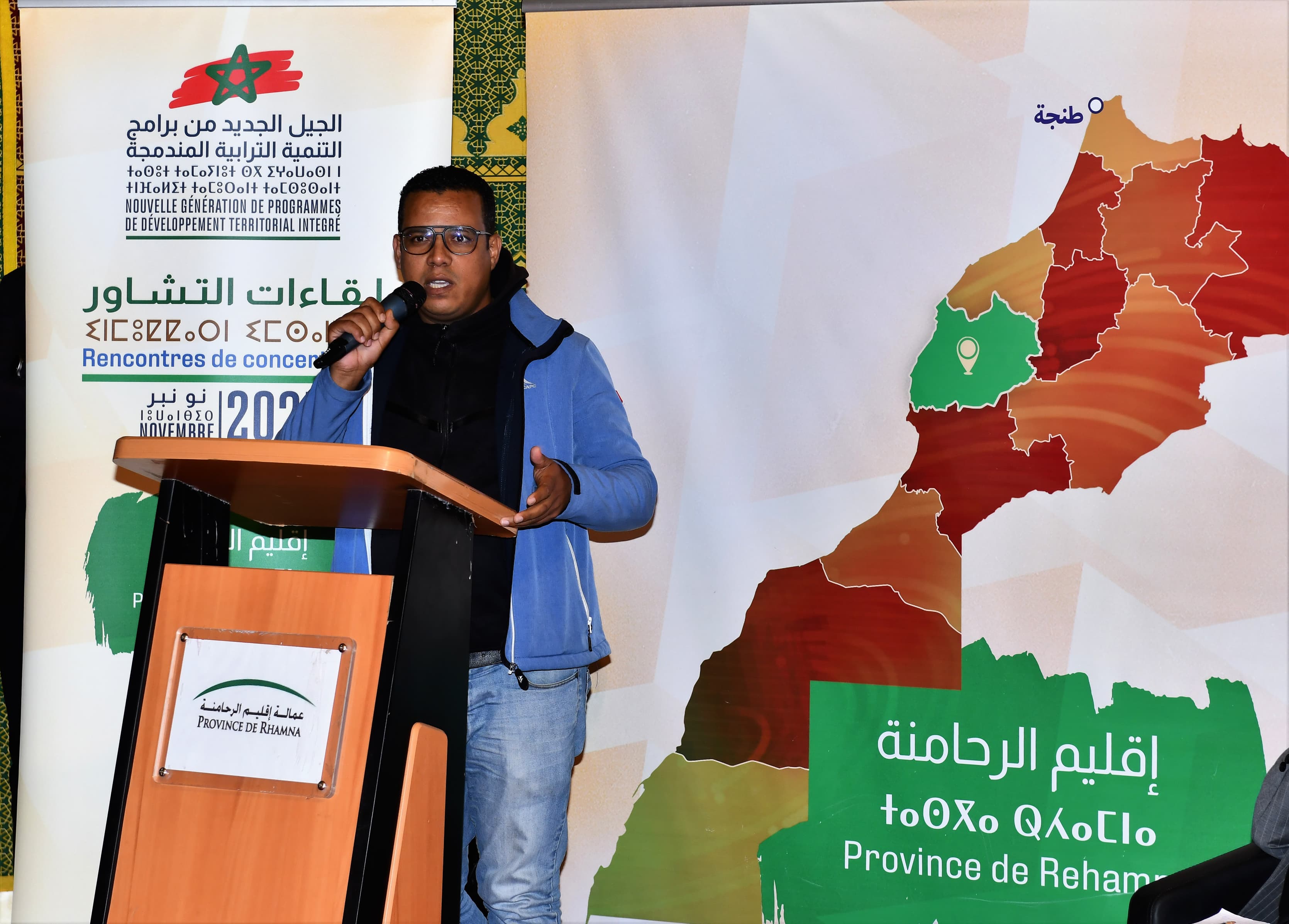 IMG 20251120 WA0242 - شأنكم Tv