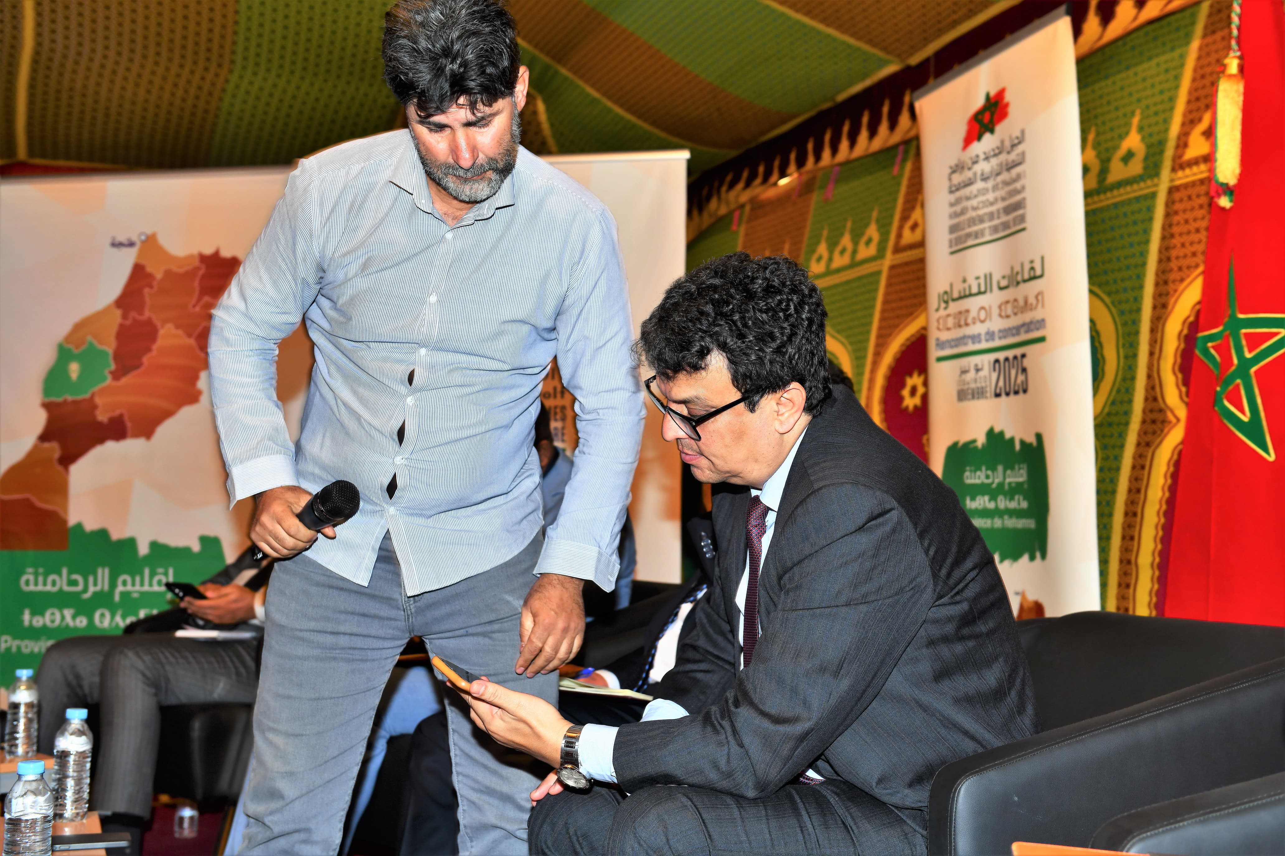 IMG 20251120 WA0246 - شأنكم Tv