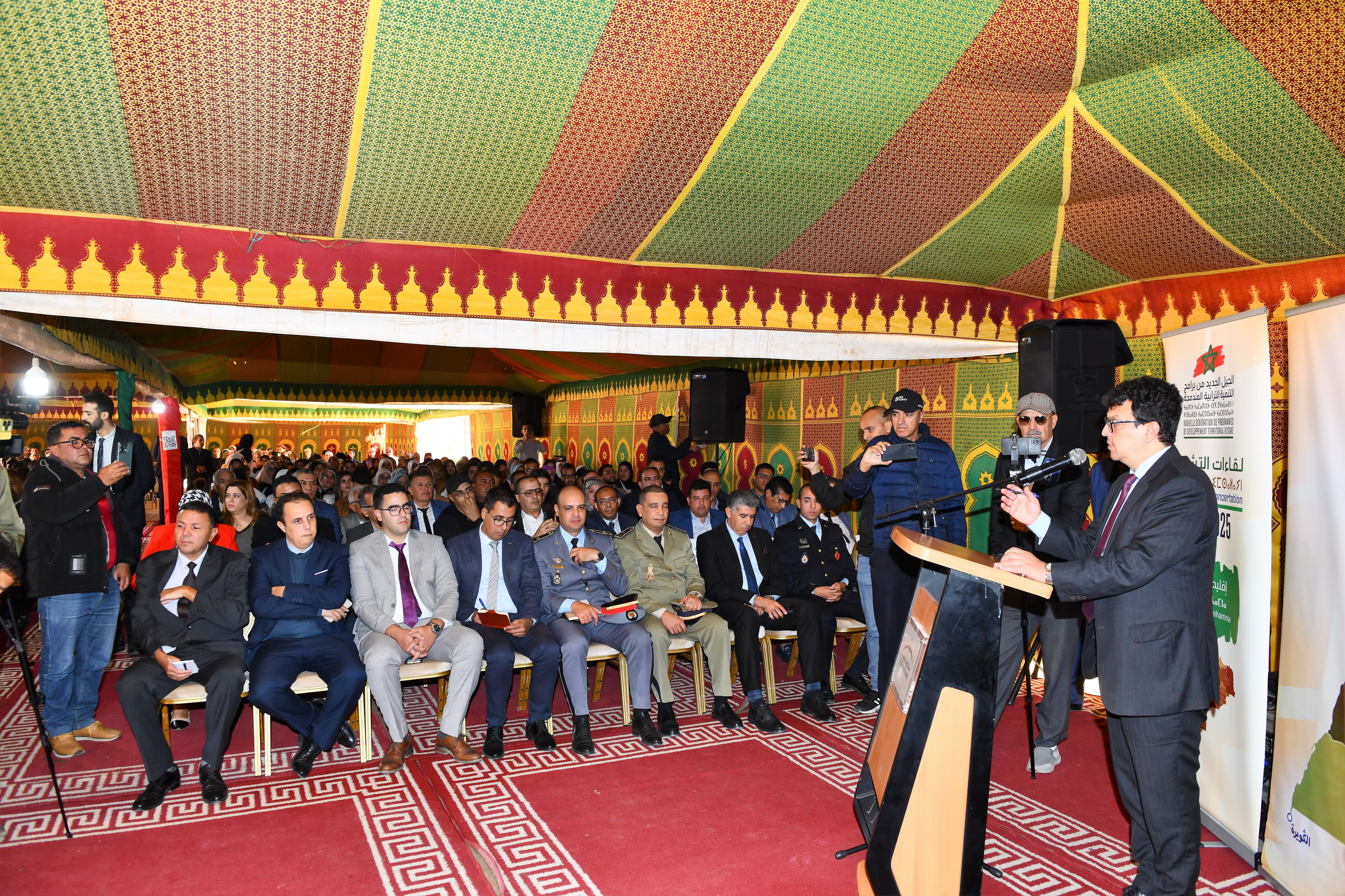 IMG 20251120 WA0268 - شأنكم Tv