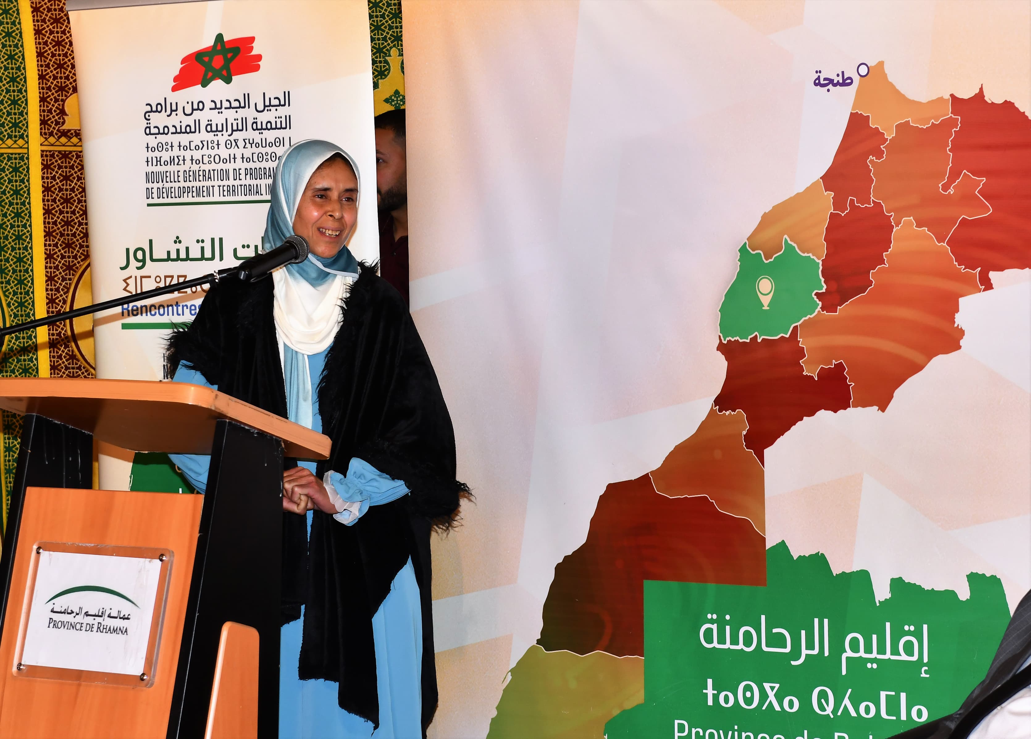 IMG 20251120 WA0272 - شأنكم Tv