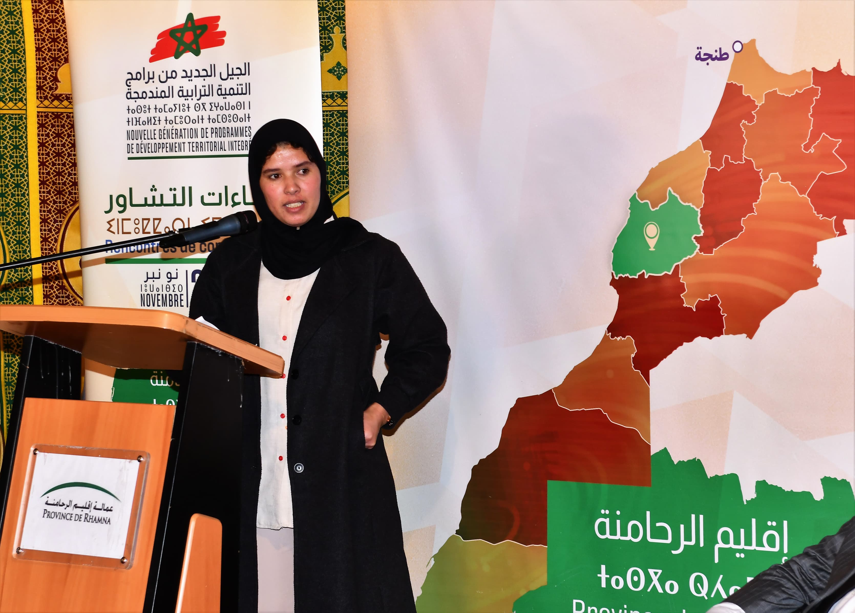 IMG 20251120 WA0274 - شأنكم Tv