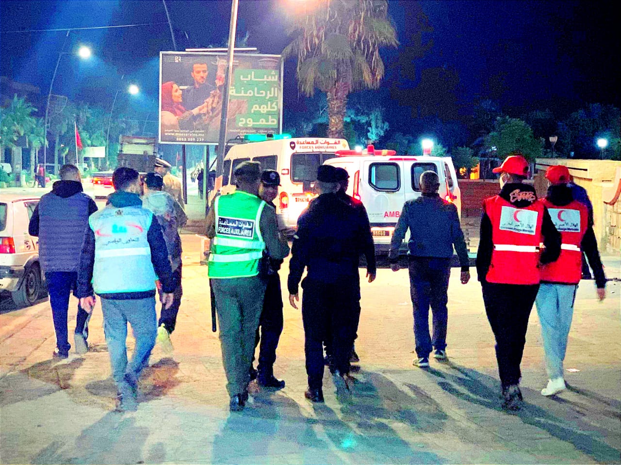 IMG 20251121 WA0021 - شأنكم Tv