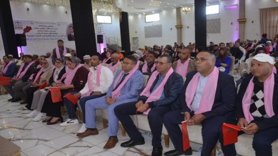 عبد المجيد الفاس يترأس أشغال الدورة العادية للمجلس الإقليمي لحزب الاستقلال بسطات: أبرز المخرجات والتنظيمات