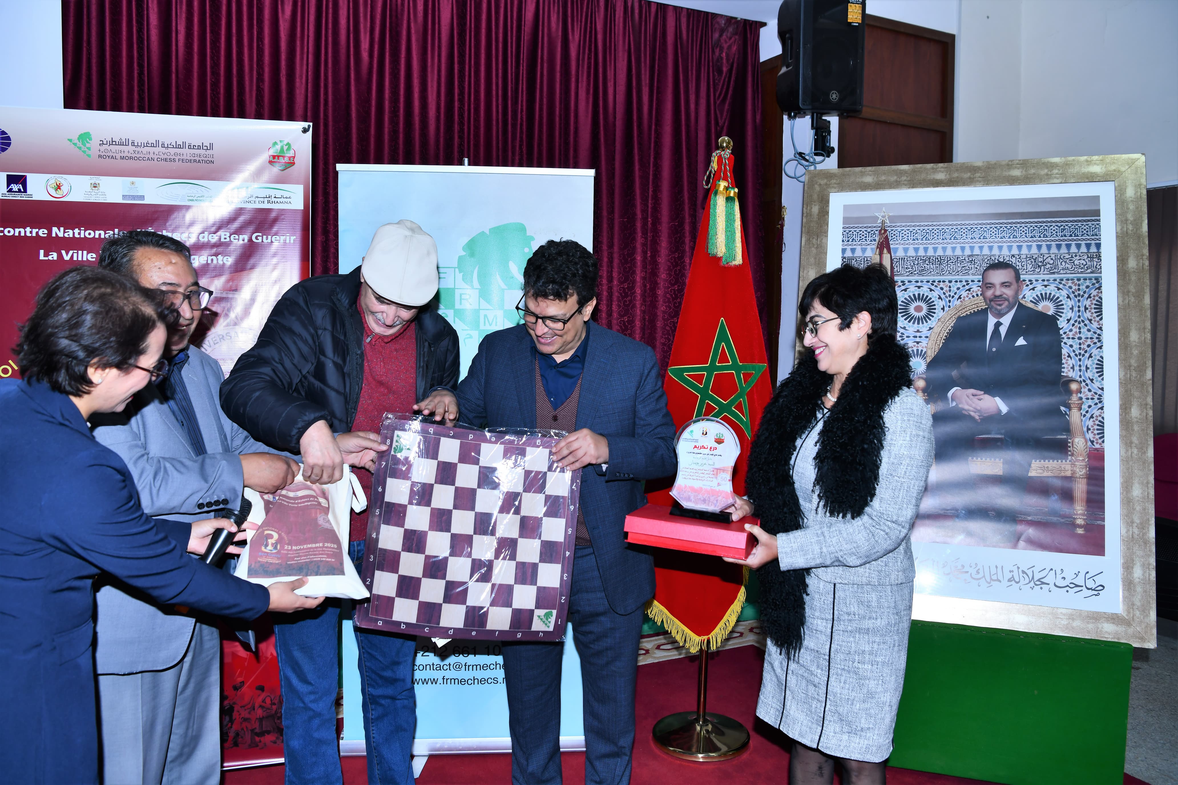 IMG 20251124 WA0008 - شأنكم Tv