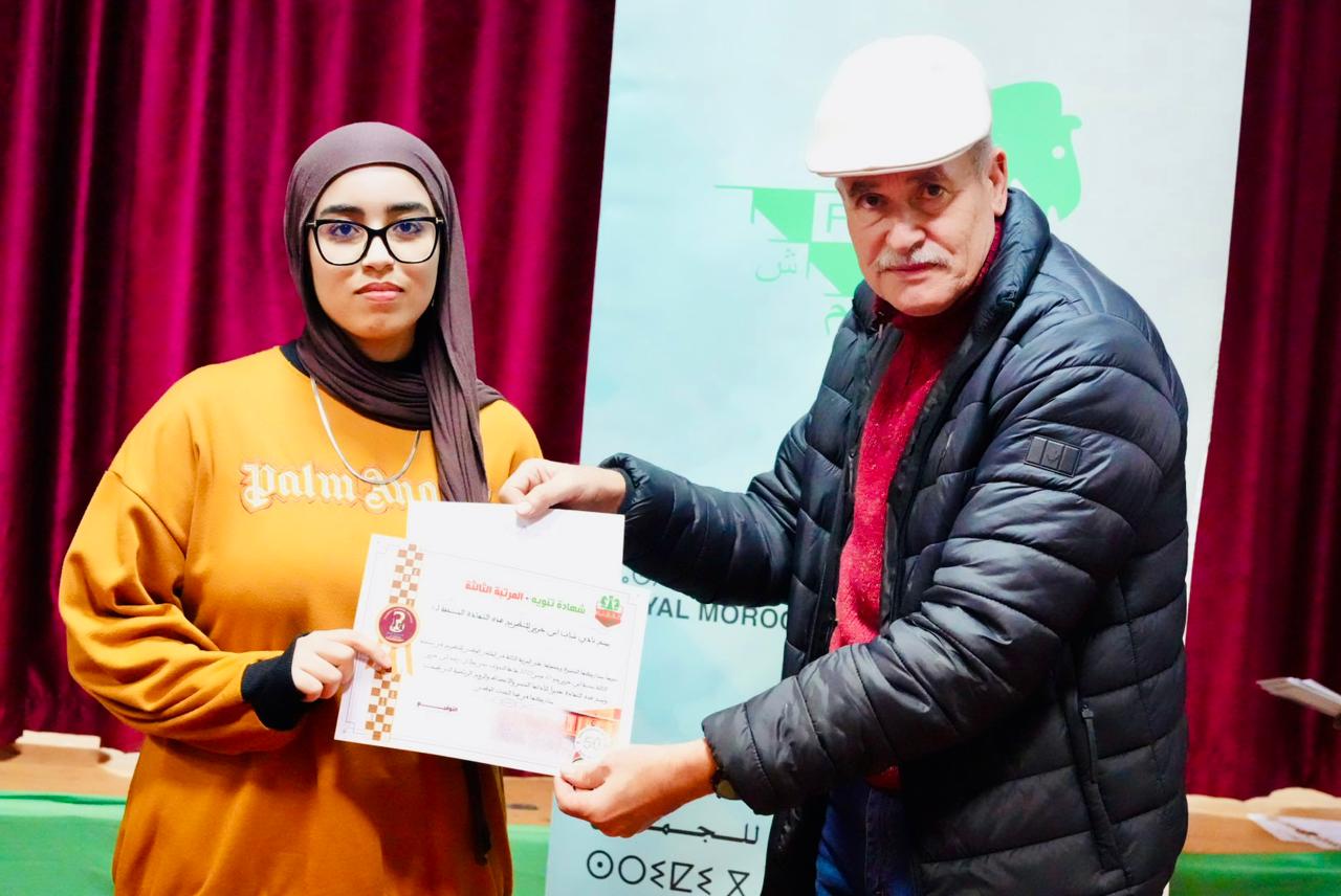 IMG 20251124 WA0017 - شأنكم Tv