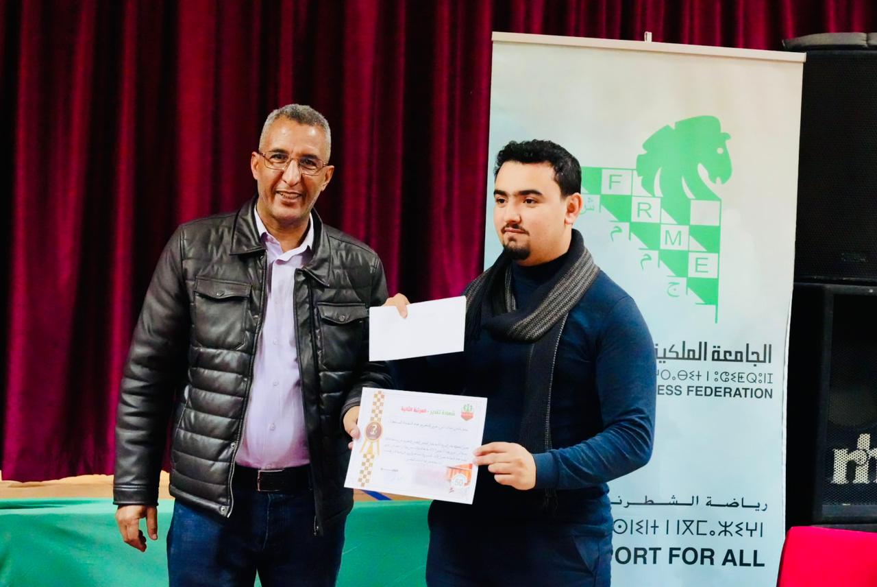 IMG 20251124 WA0020 - شأنكم Tv