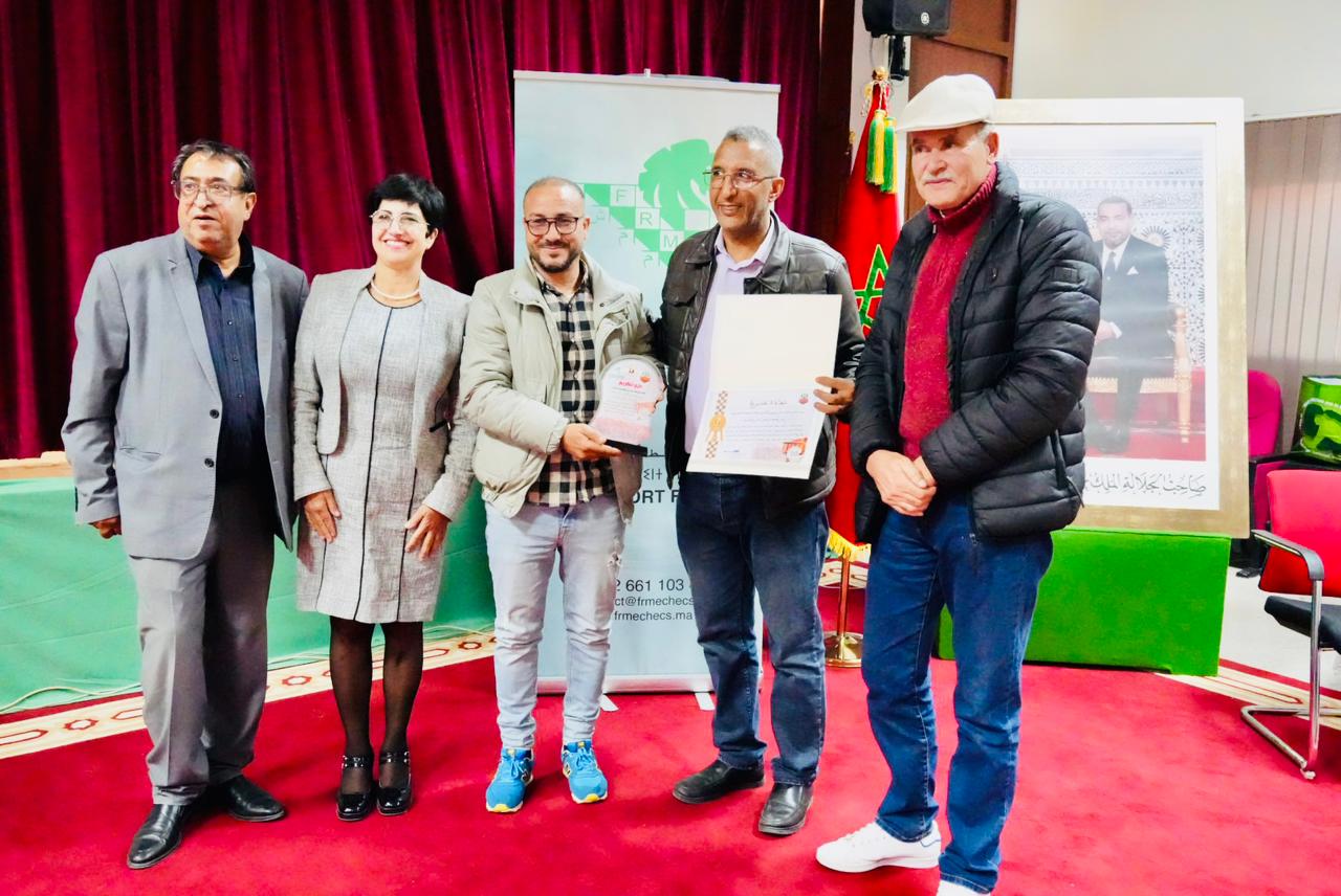 IMG 20251124 WA0026 - شأنكم Tv