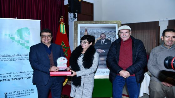 ابن جرير تحتضن الملتقى الوطني الثالث للشطرنج بحضور عامل الإقليم ورئيسة الجامعة الملكية