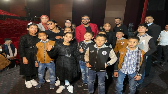 وليد الرحماني يرسم الابتسامة على وجوه أطفال متخلى عنهم خلال حفل فني بمراكش
