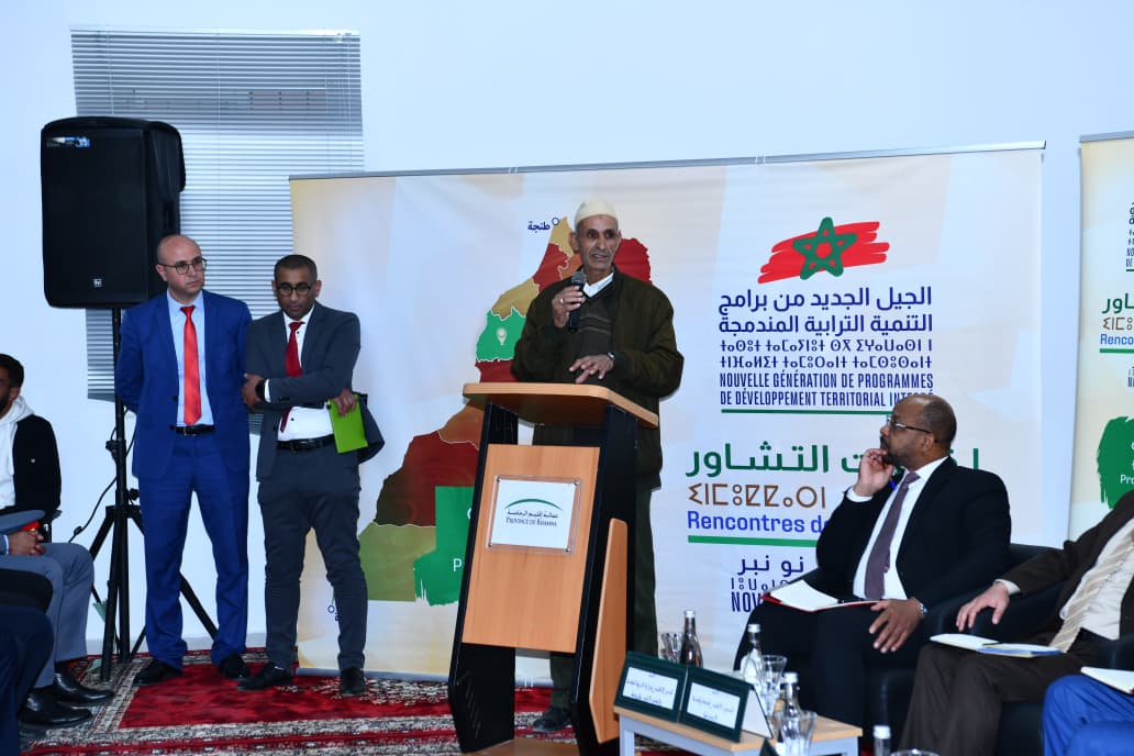 IMG 20251124 WA0167 - شأنكم Tv