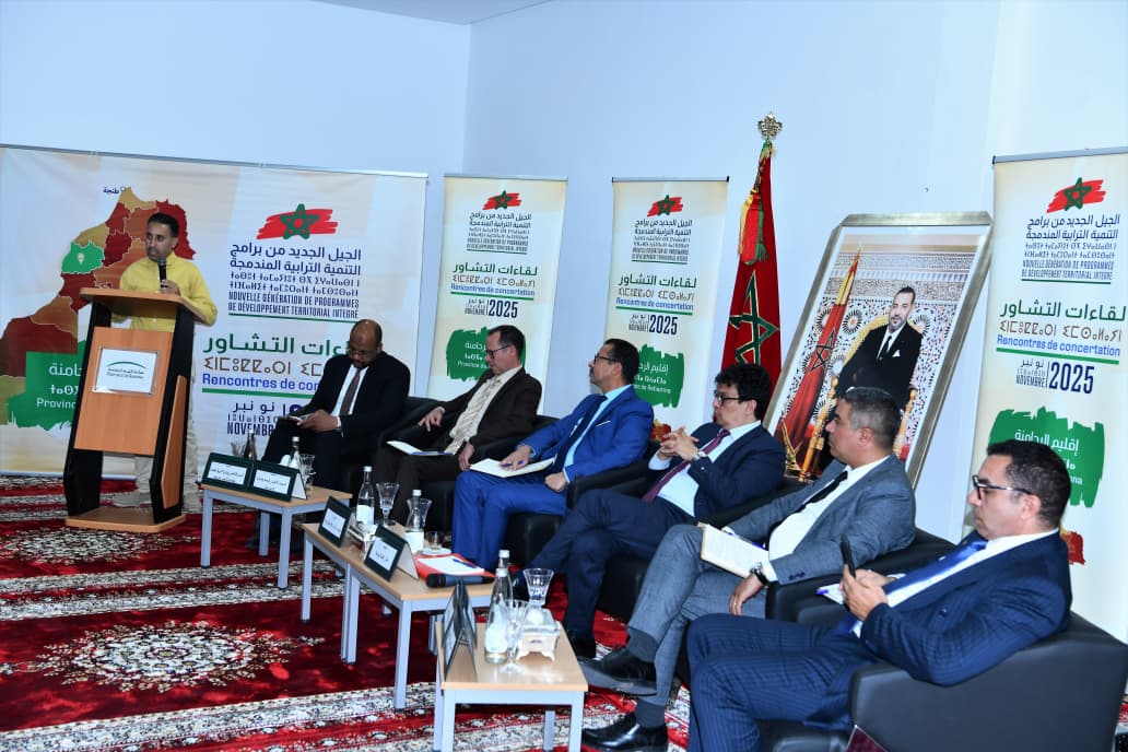 IMG 20251124 WA0170 - شأنكم Tv