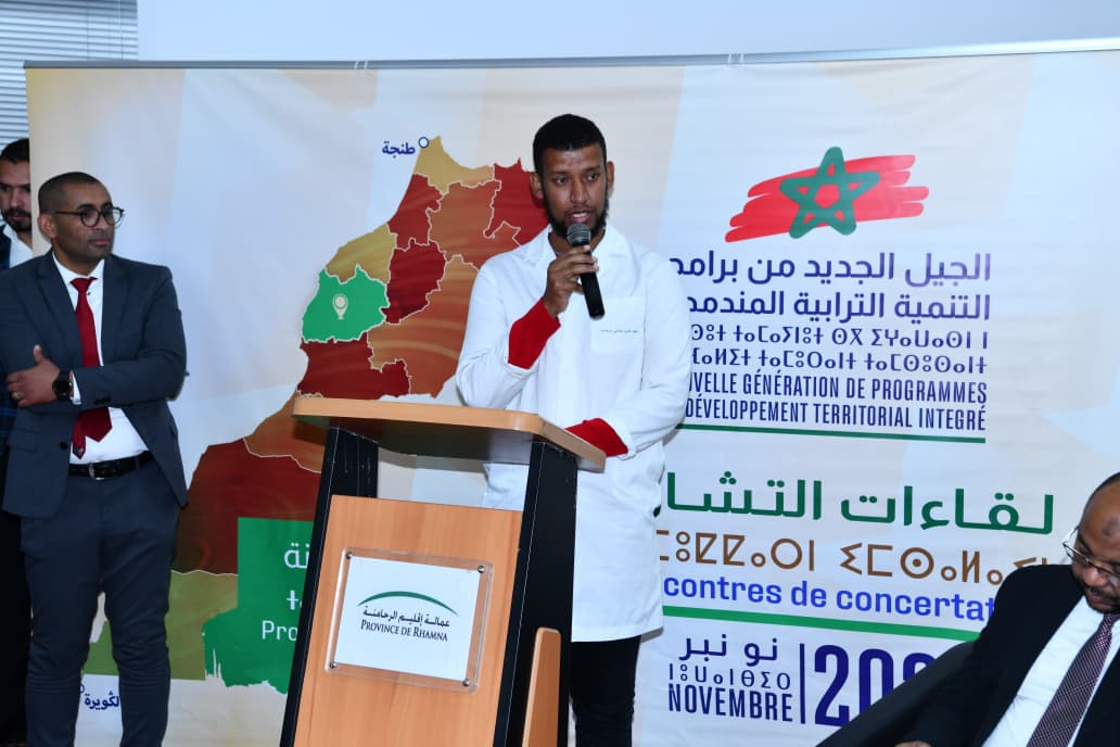 IMG 20251124 WA0175 - شأنكم Tv