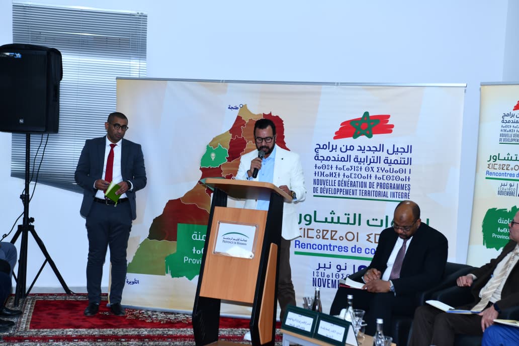 IMG 20251124 WA0179 - شأنكم Tv