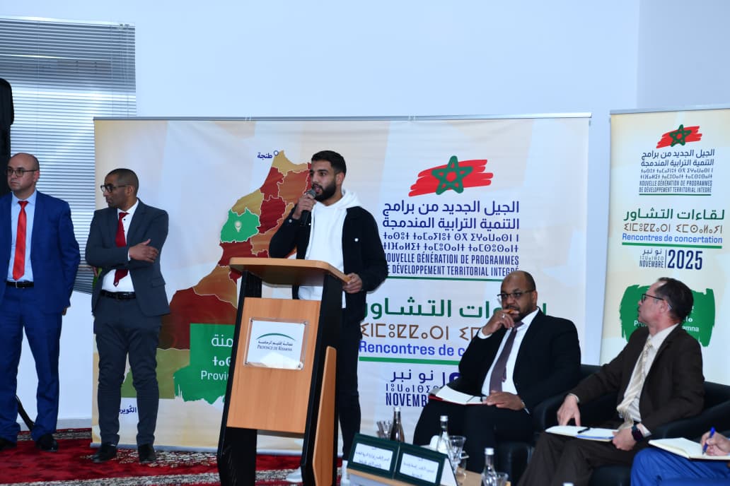 IMG 20251124 WA0182 - شأنكم Tv