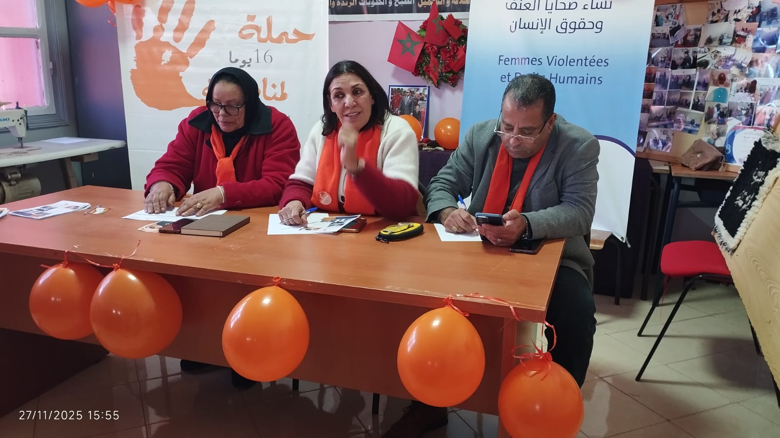 IMG 20251127 WA0061 - شأنكم Tv