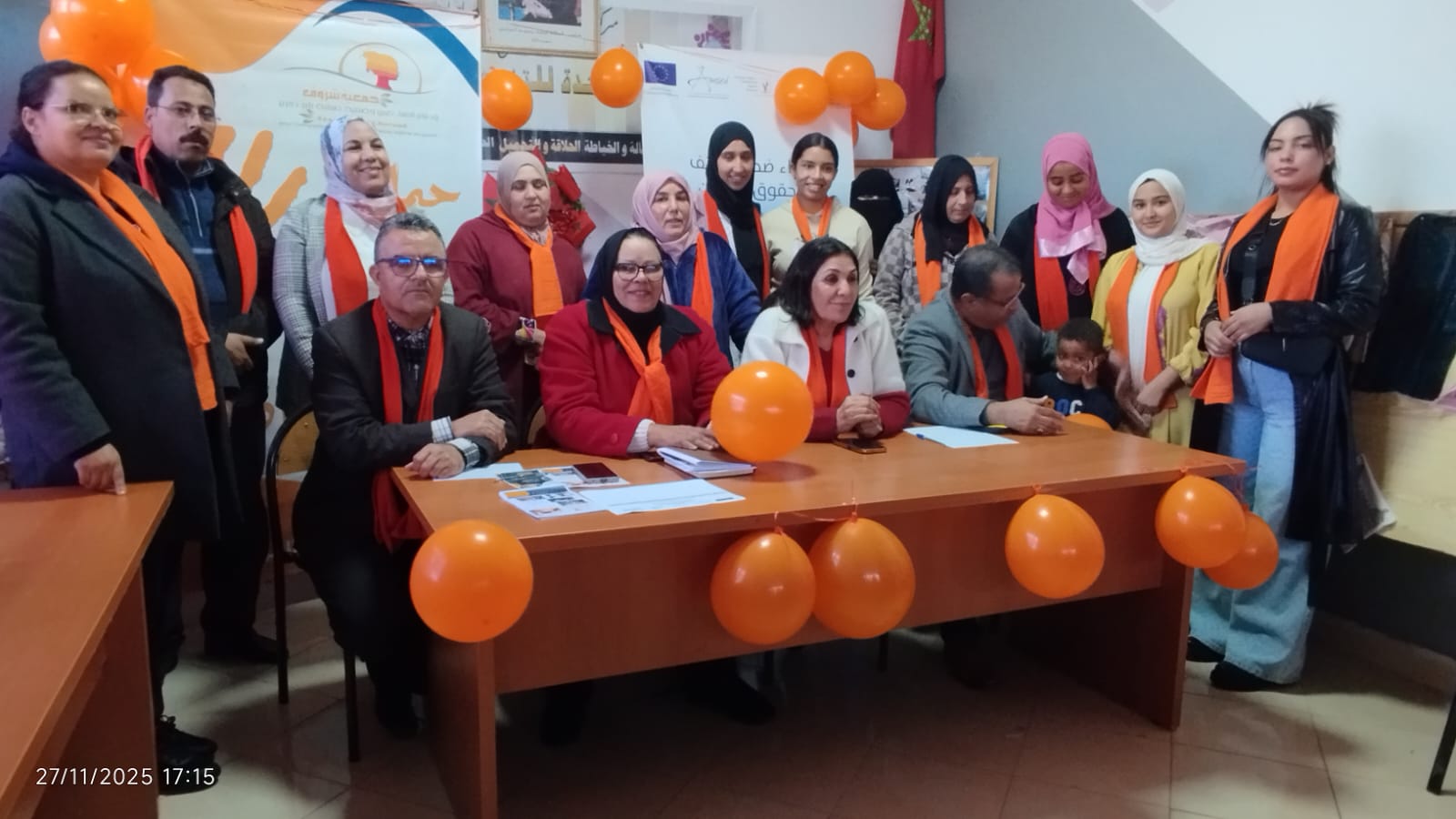 IMG 20251127 WA0063 - شأنكم Tv