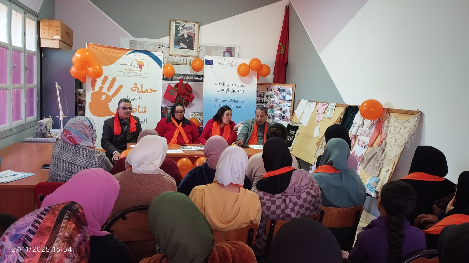 IMG 20251127 WA0070 - شأنكم Tv