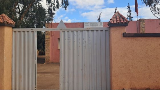 اقليم اليوسفية :مركز الاستشارة الفلاحية بالشماعية… شكايات متزايدة بسبب غياب التواصل مع الكسابة