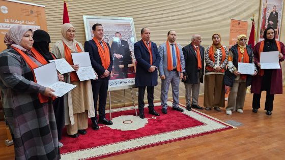 اليوسفية تحتضن الحملة الوطنية الـ23 لوقف العنف ضد النساء والفتيات تحت شعار: “المساواة فالتشريعات هي الطريق نحو مجتمع آمن