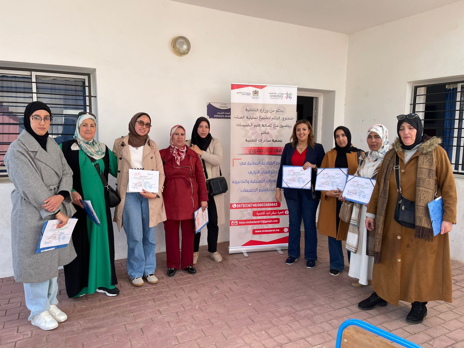 IMG 20251201 WA0311 - شأنكم Tv