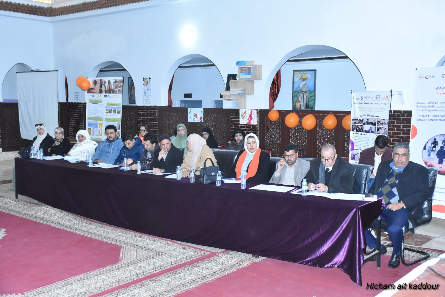 IMG 20251211 WA0017 - شأنكم Tv