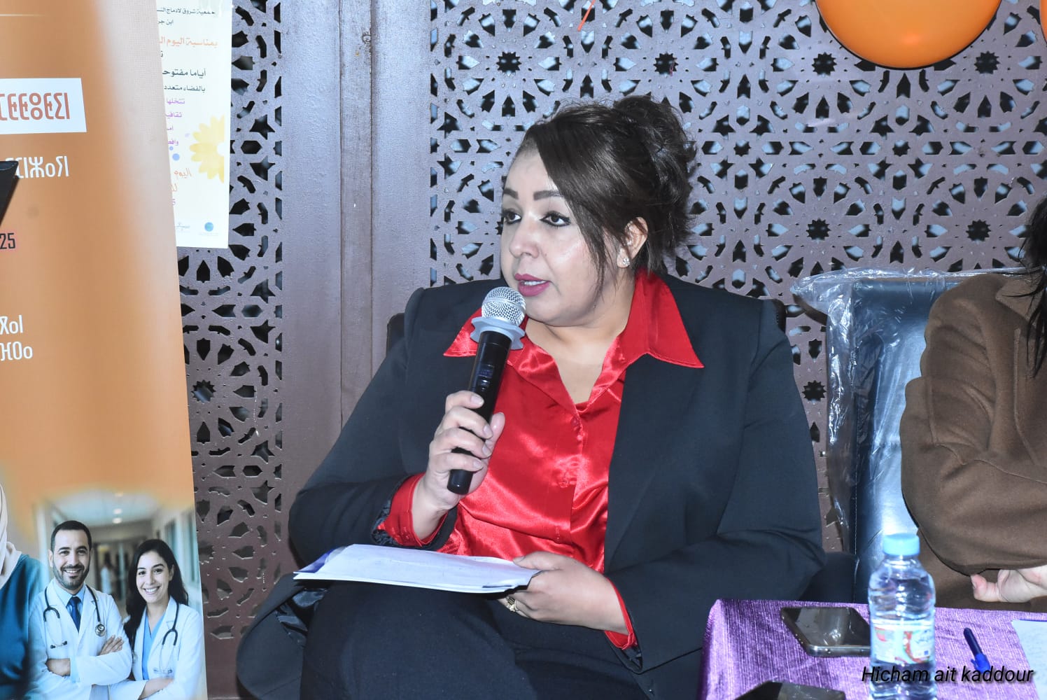 IMG 20251211 WA0018 - شأنكم Tv