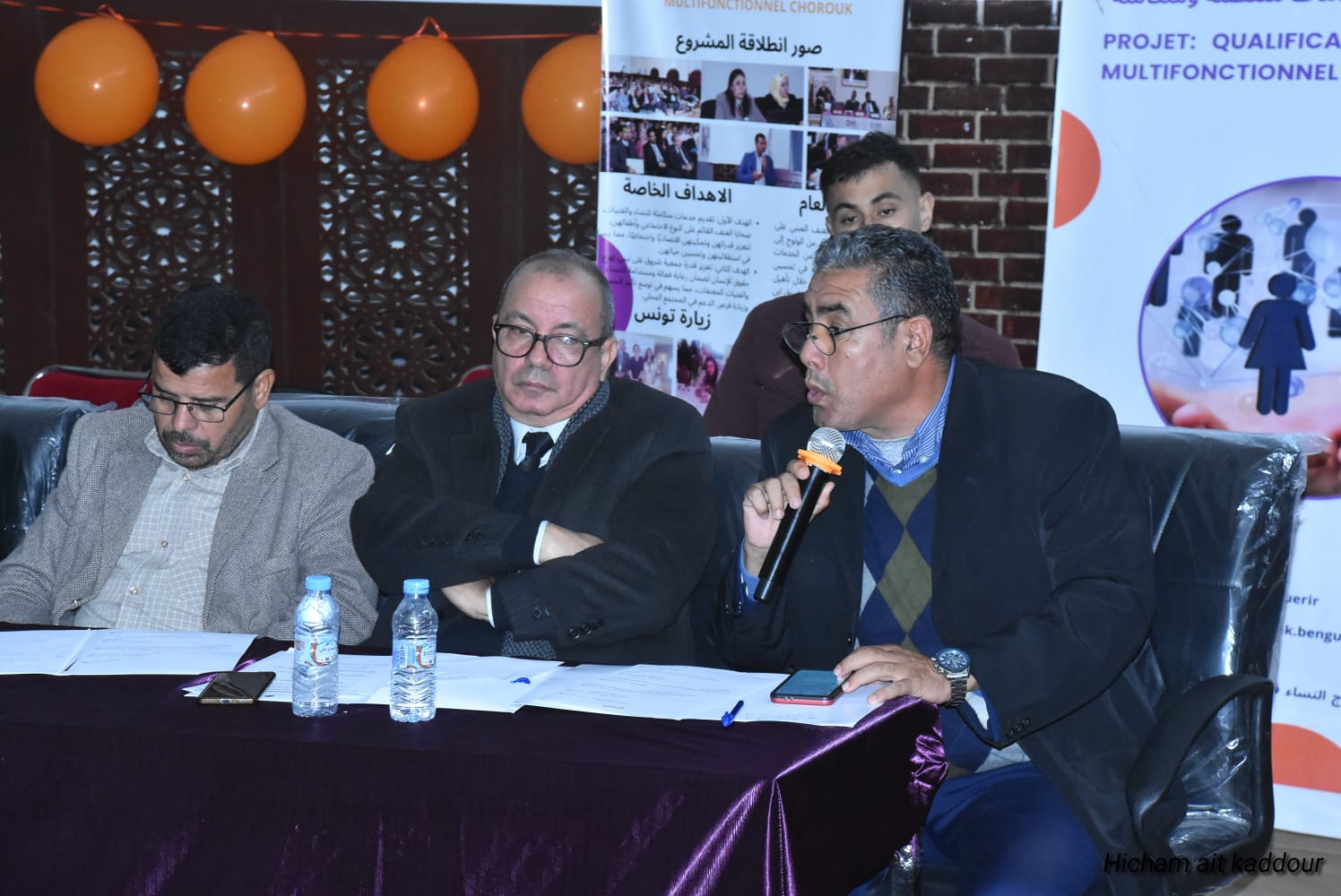 IMG 20251211 WA0019 - شأنكم Tv