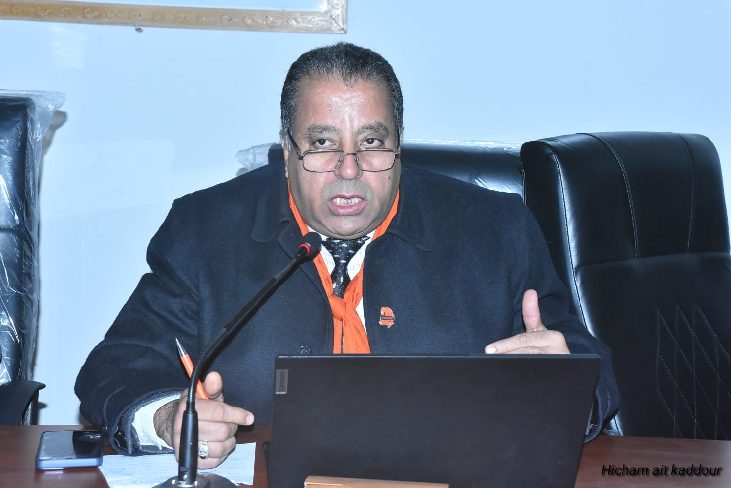 IMG 20251211 WA0020 - شأنكم Tv