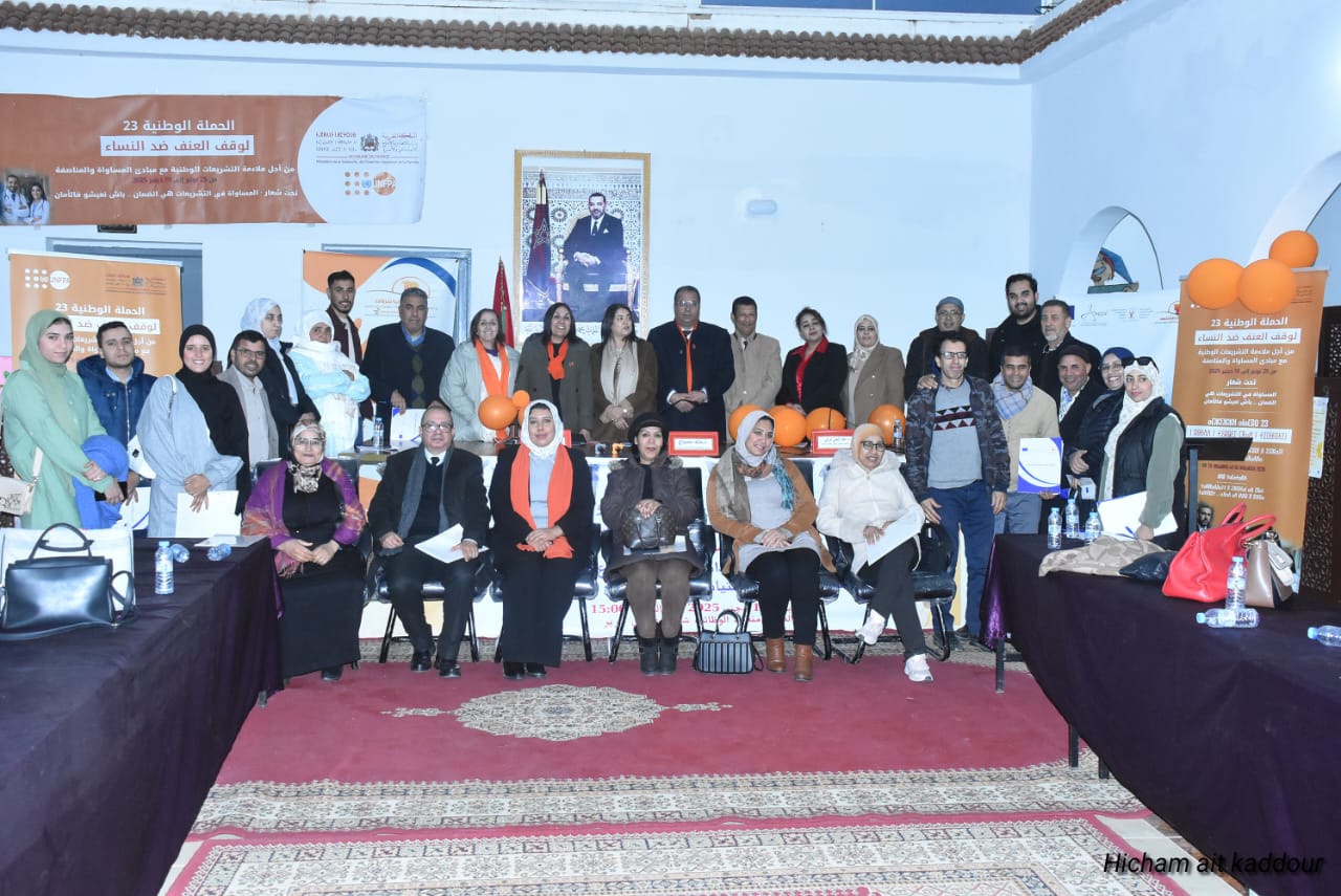 IMG 20251211 WA0021 - شأنكم Tv