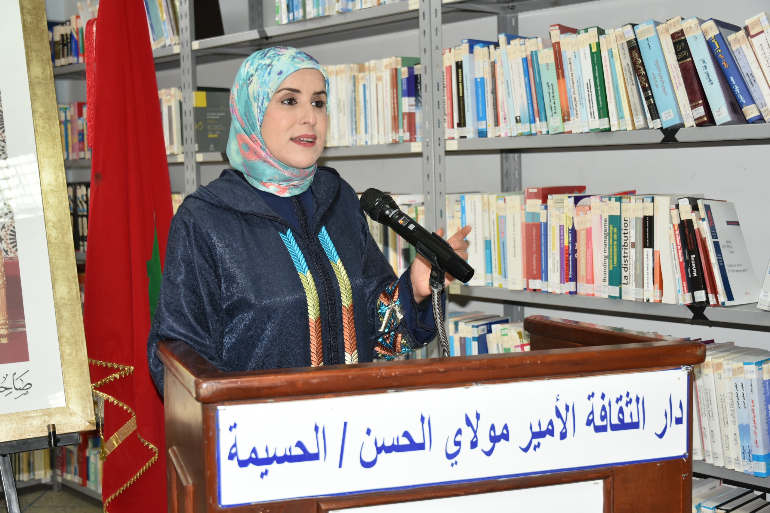 IMG 20251220 WA0030 - شأنكم Tv