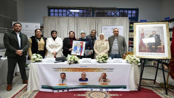 الحسيمة..تامزغا تحتفي بالدكتورة جهان الخطابي تقديرًا لعطاء أكاديمي وثقافي متميز