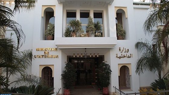 تقارير”الشؤون الداخلية” تستنفر المفتشية العامة بعد كشف خروقات خطيرة في مشاريع منتخبين نافذين