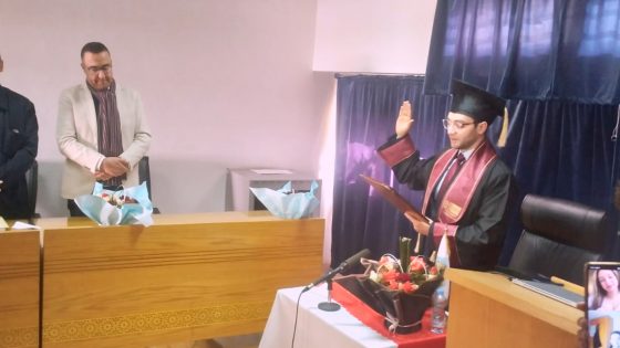 الرباط..أطروحة لنيل دبلوم دكتور في الطب للسيد أحمد بايشيت