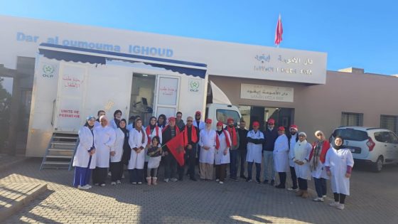 اقليم اليوسفية…حملة طبية موسعة تستفيد منها أزيد من 1200 شخص بجماعة إيغود